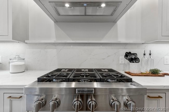 12036 S Vandalia Avenue E Property Photo 20