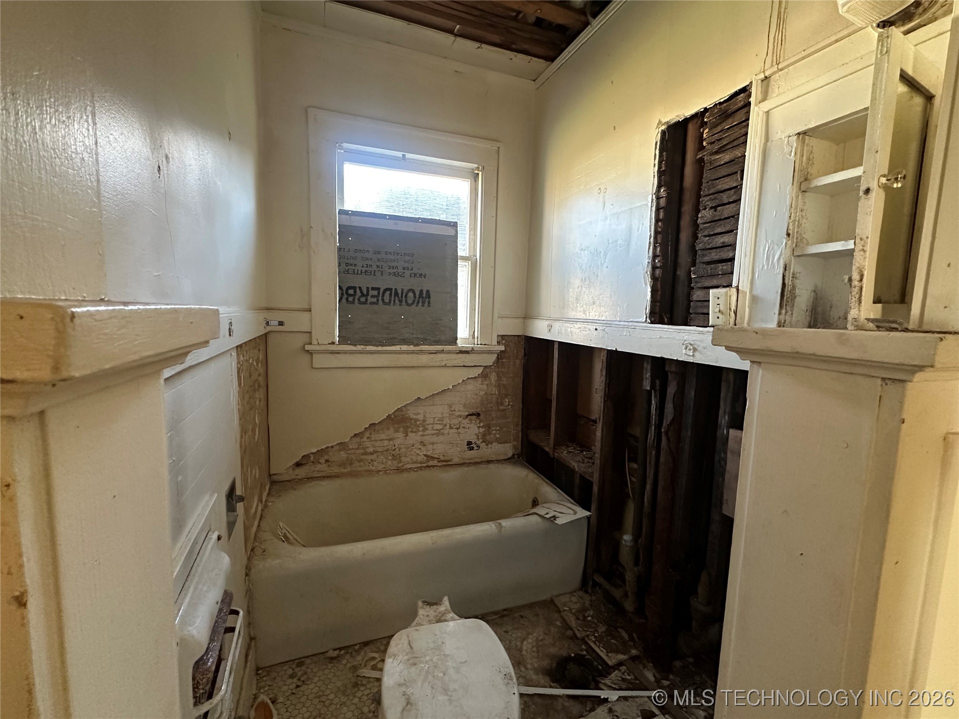 320 S Morton Avenue Property Photo 15
