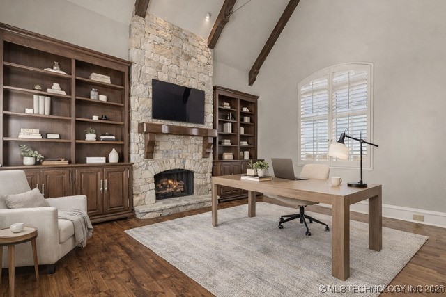 1402 E 122nd Court S Property Photo 2