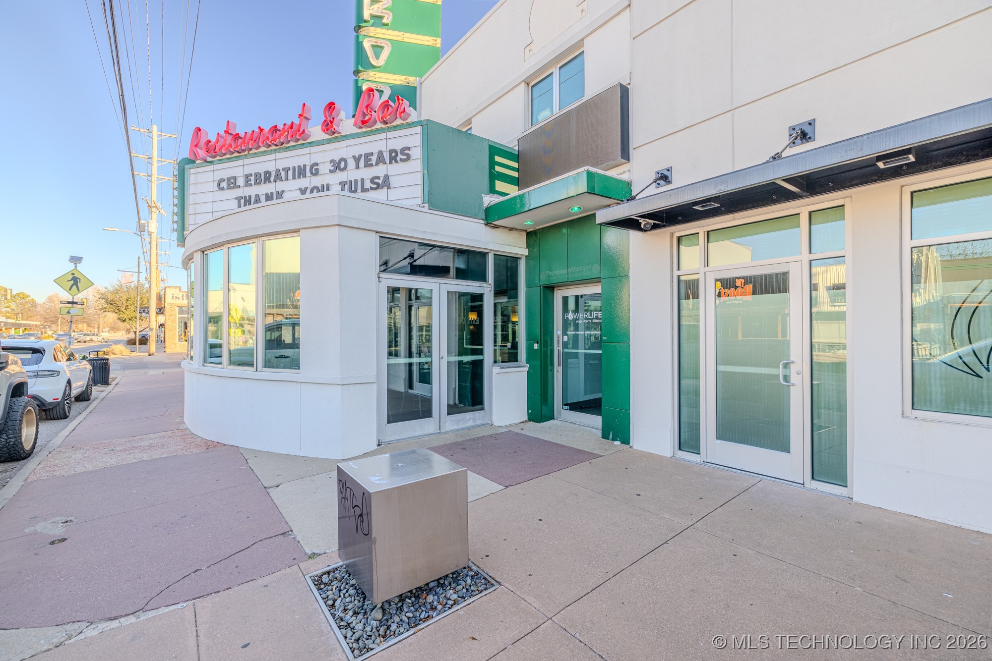 3401 S Peoria Avenue 201 Property Photo 2