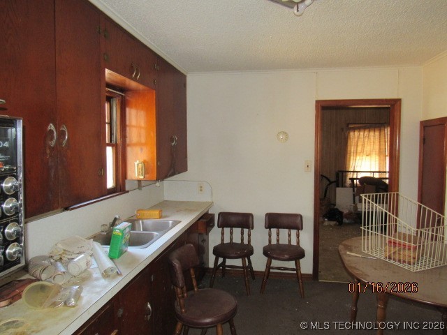 1571 Hospital Property Photo 8