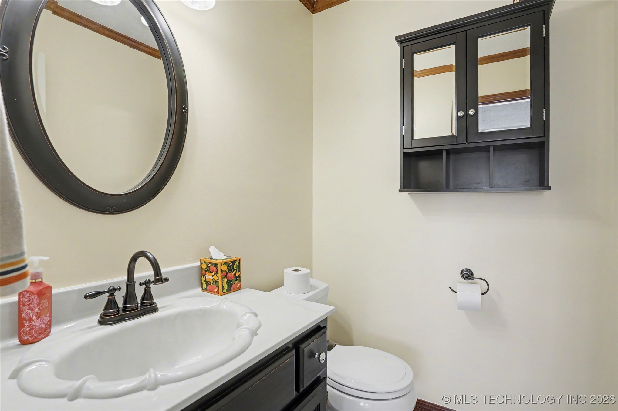 7918 N 156th East Avenue Property Photo 16