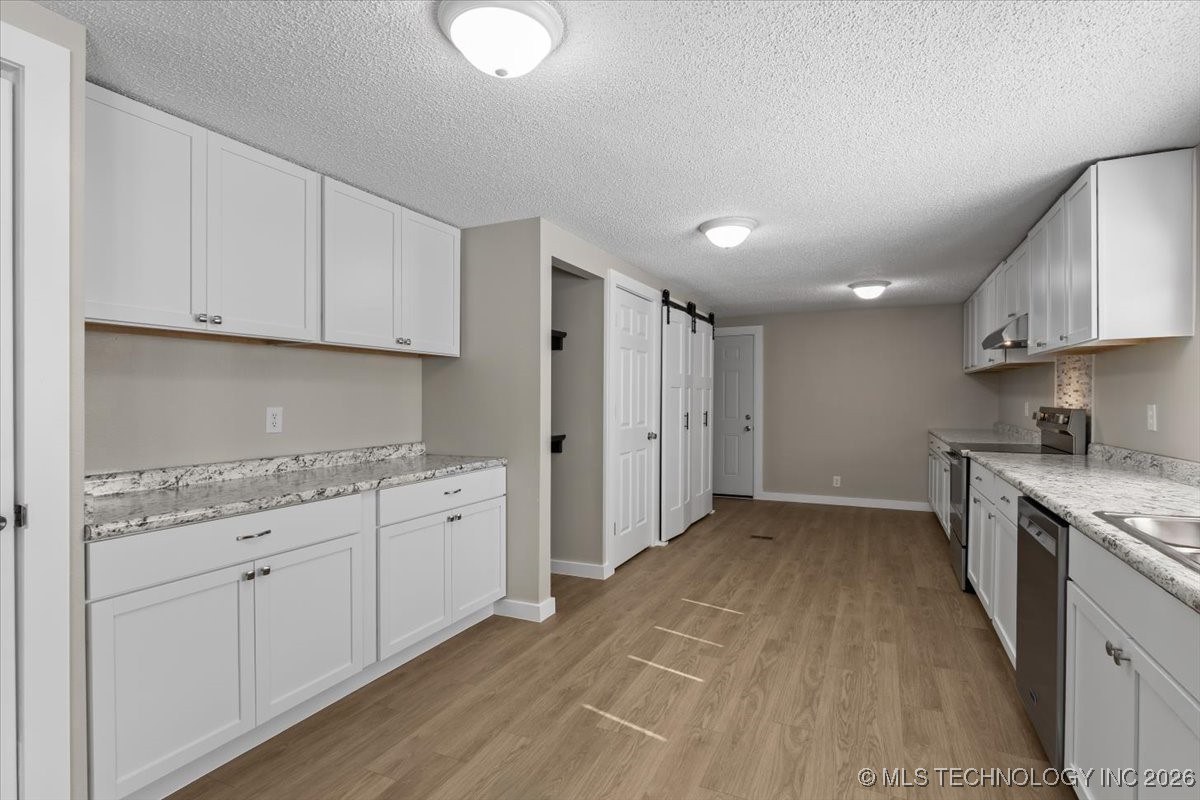 1158 S Collyge Avenue Property Photo 10