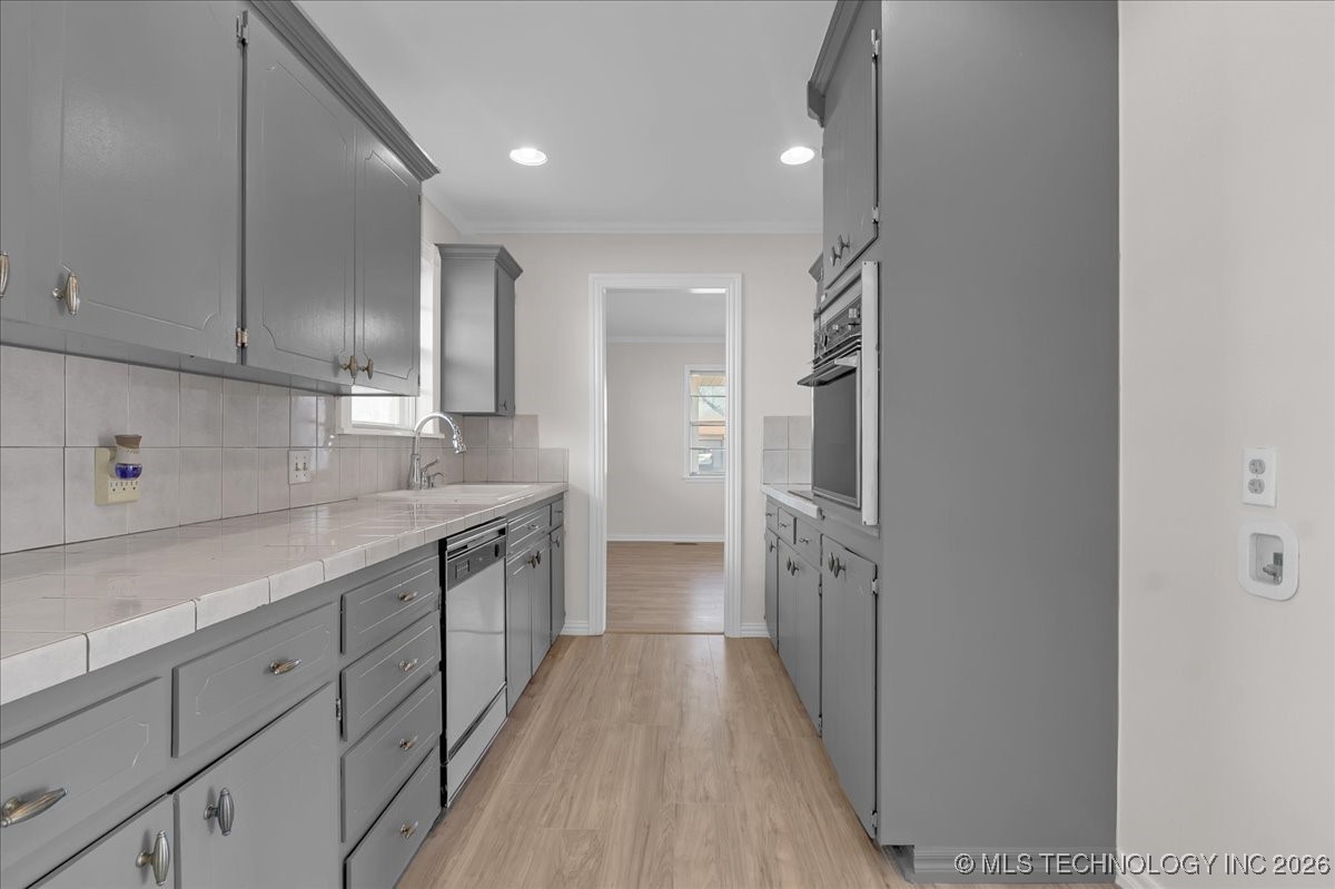 296 S 118th East Avenue Property Photo 9