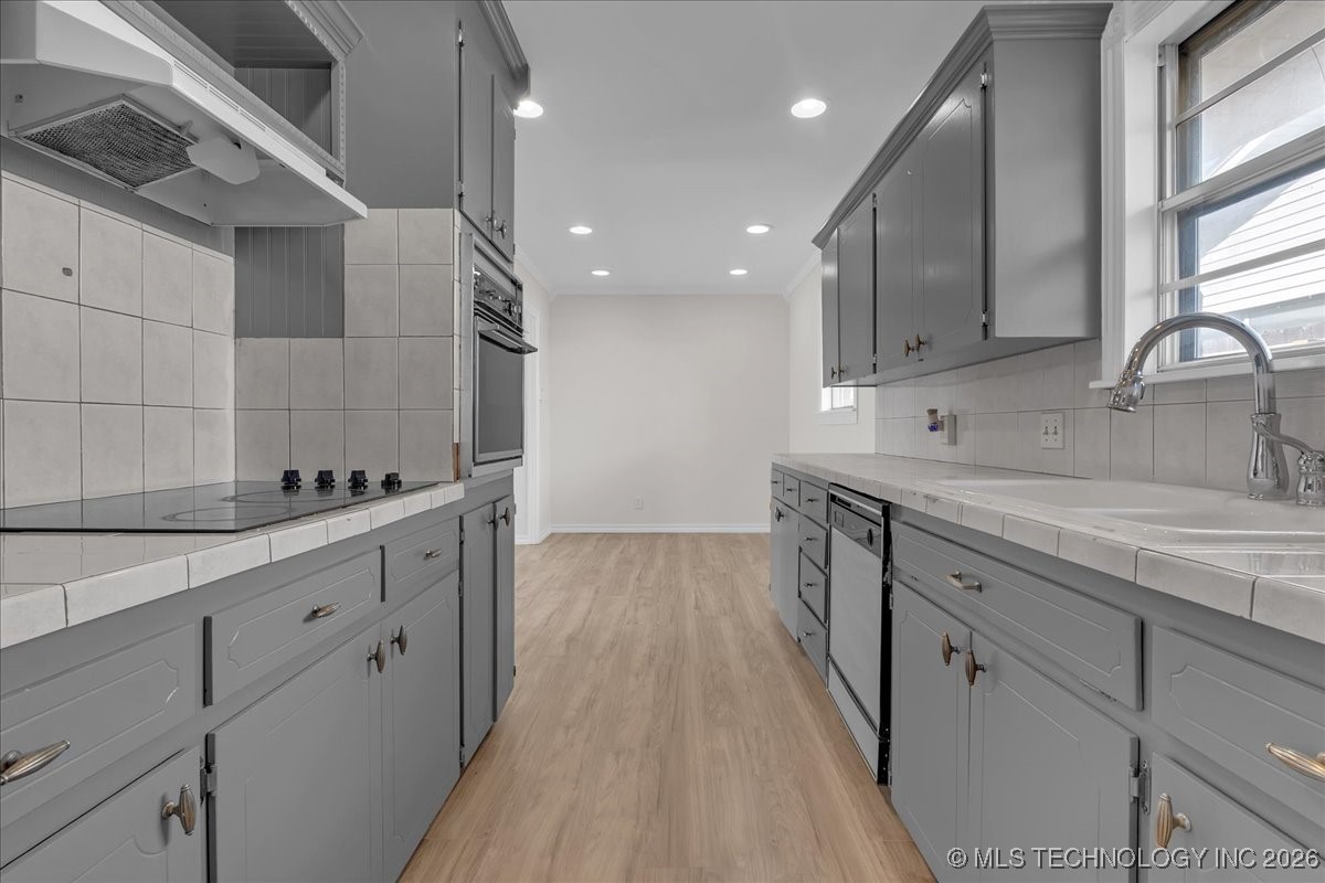 296 S 118th East Avenue Property Photo 11