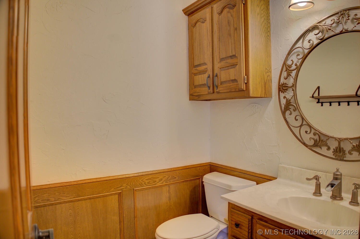 8637 S 73rd East Avenue Property Photo 34