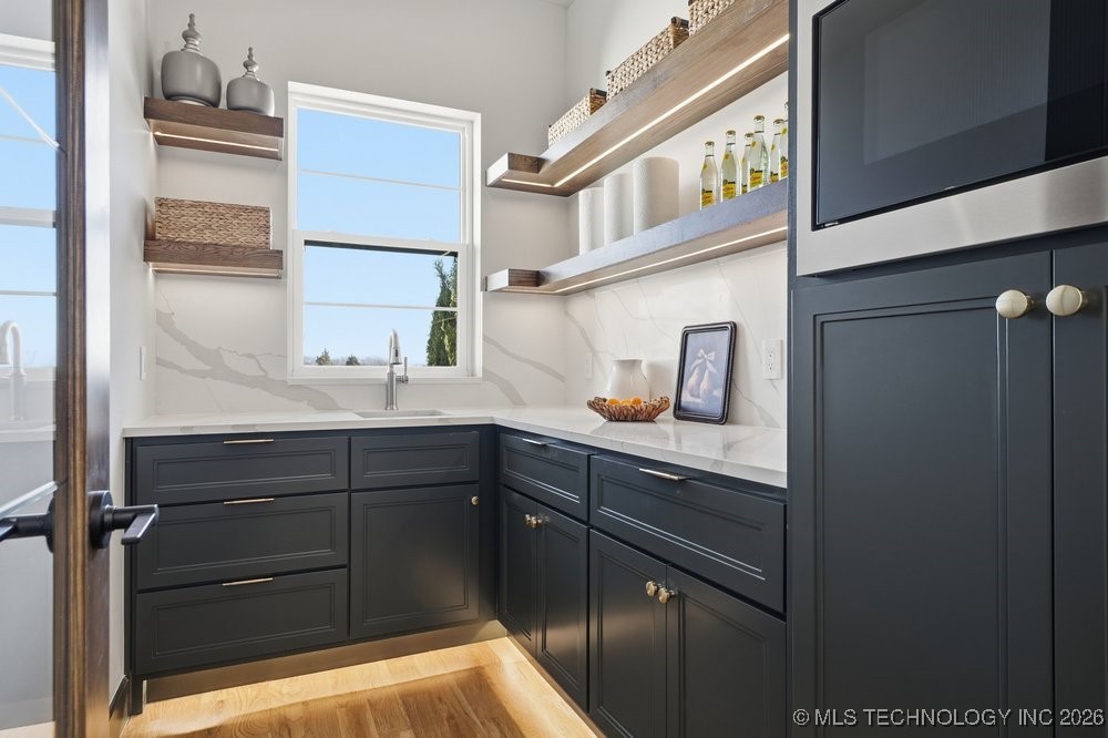 15240 S 27th East Avenue Property Photo 23