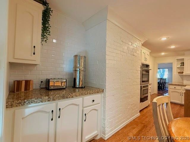 11220 S Erie Avenue Property Photo 9