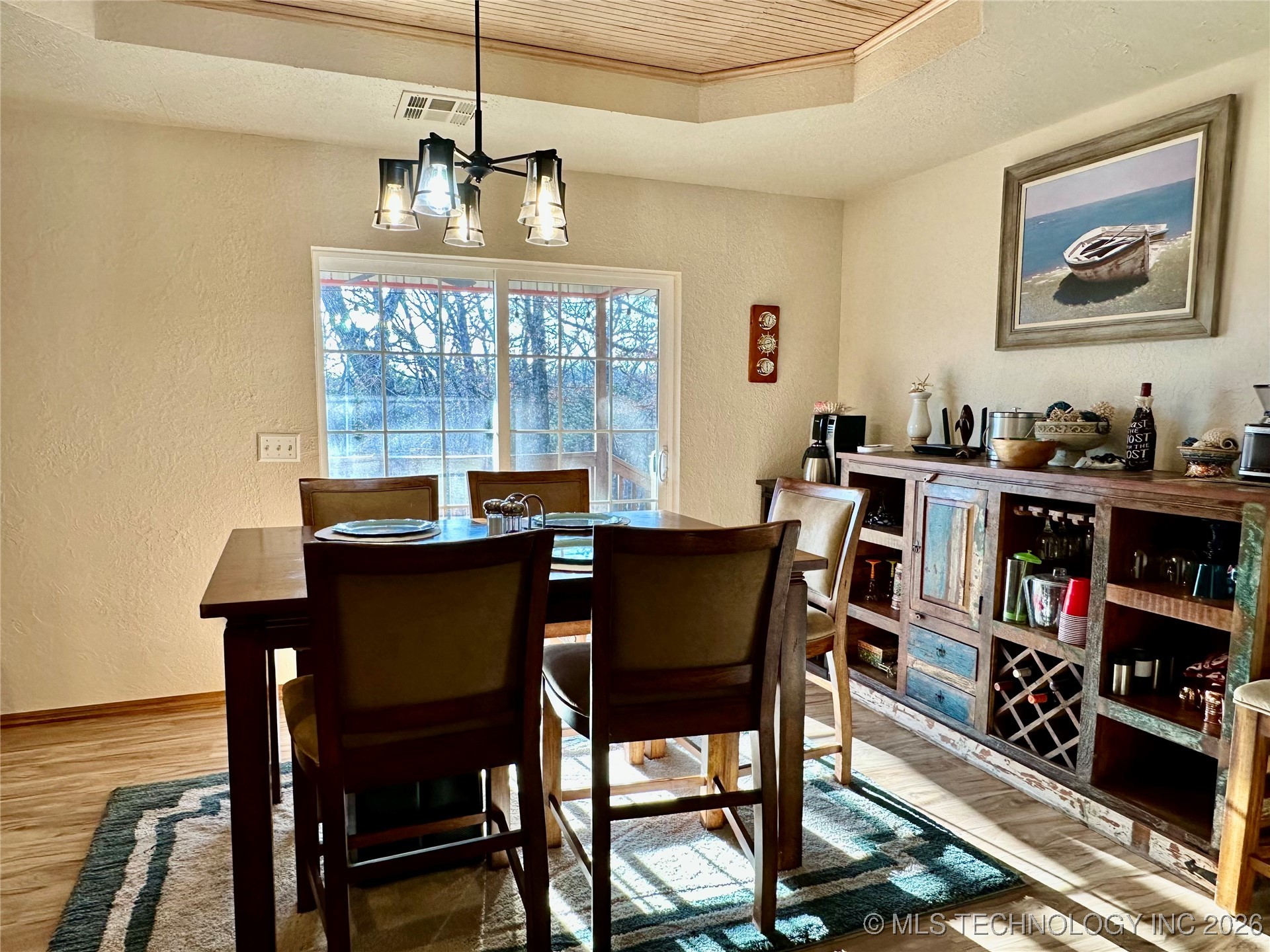 2332 Sioux Property Photo 5