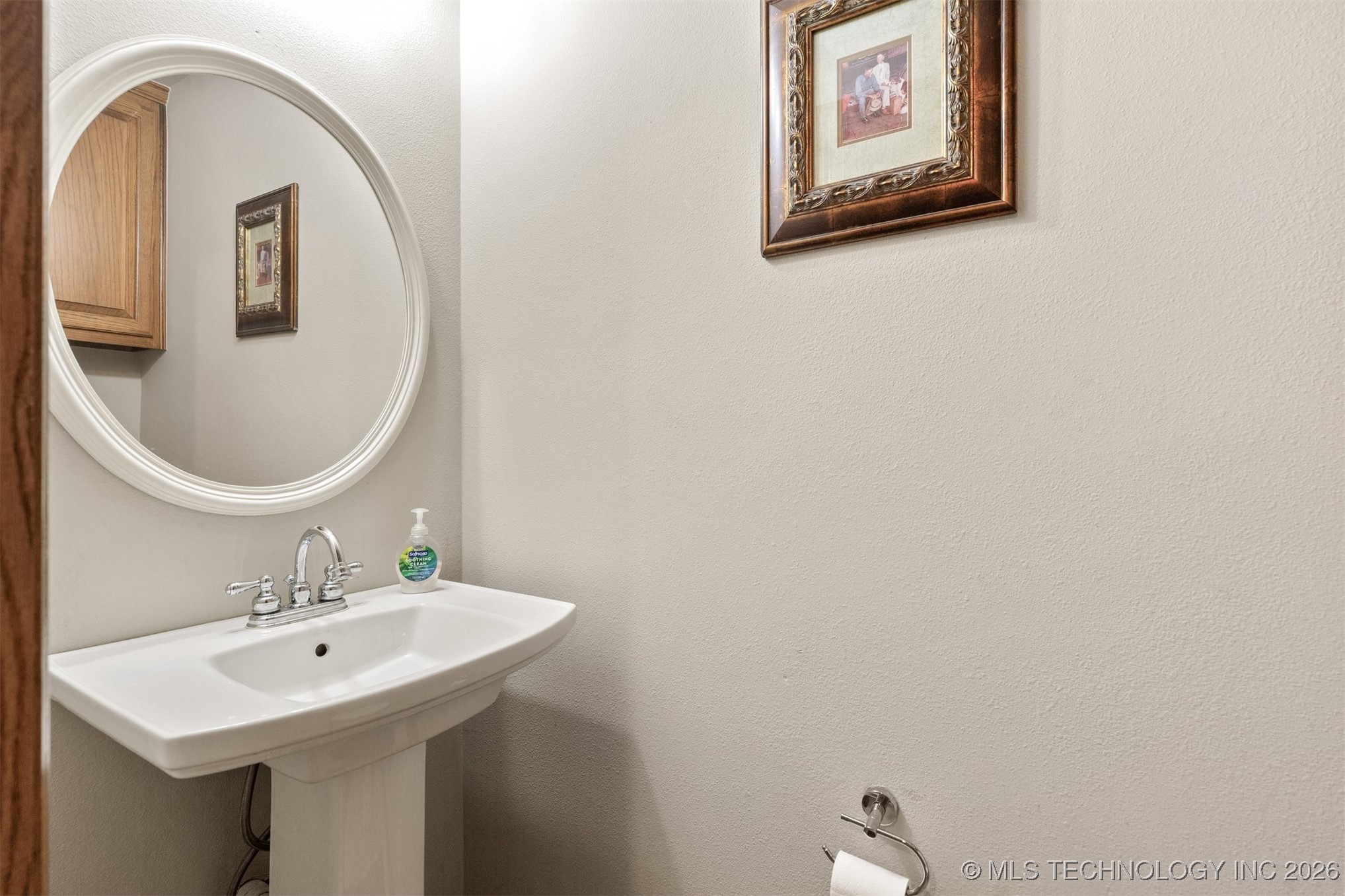 9528 E 117th Street S Property Photo 31