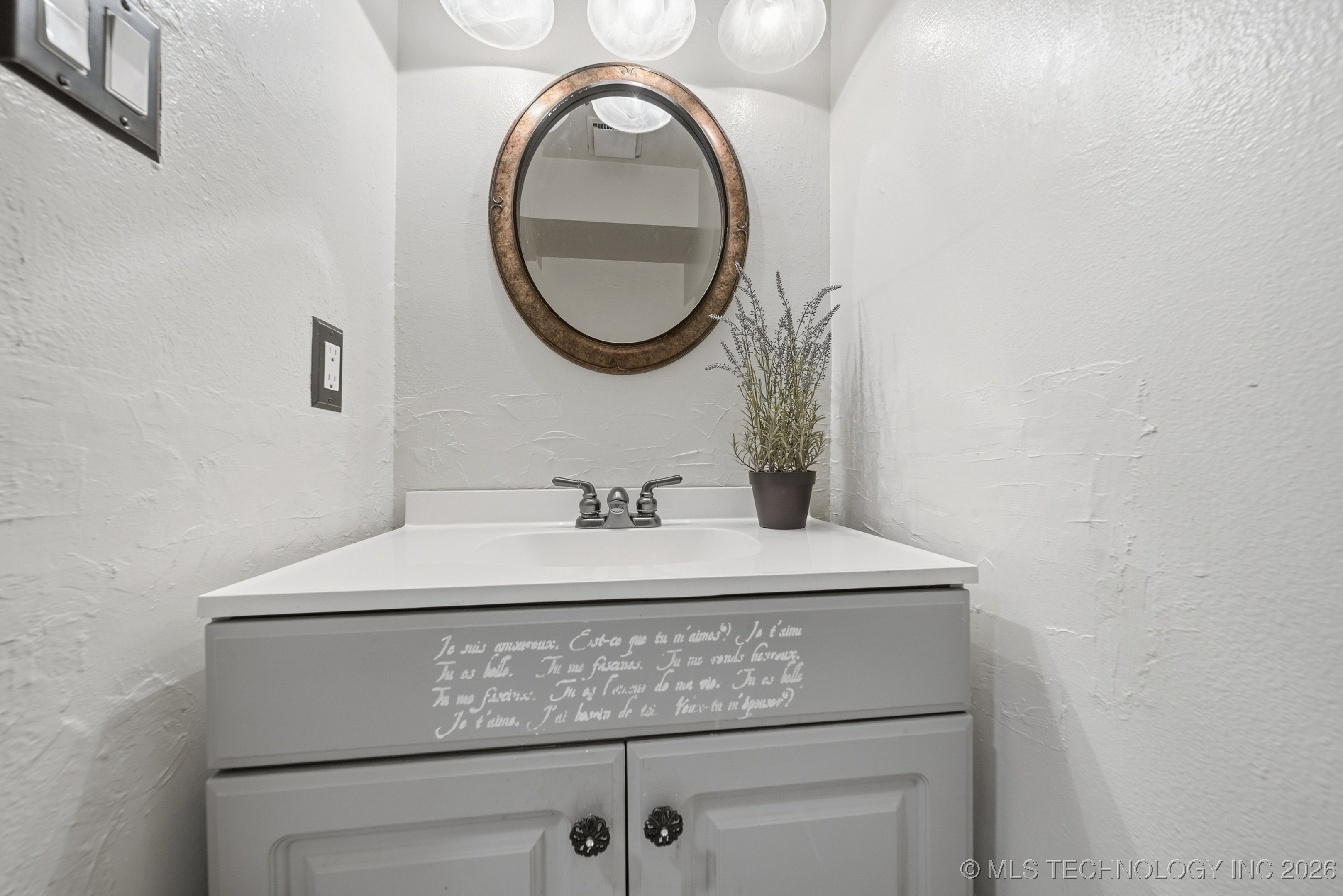 6376 S 80th East Avenue 41a Property Photo 16