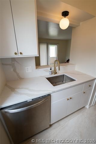 7321 S Yale Avenue 219 Property Photo 8