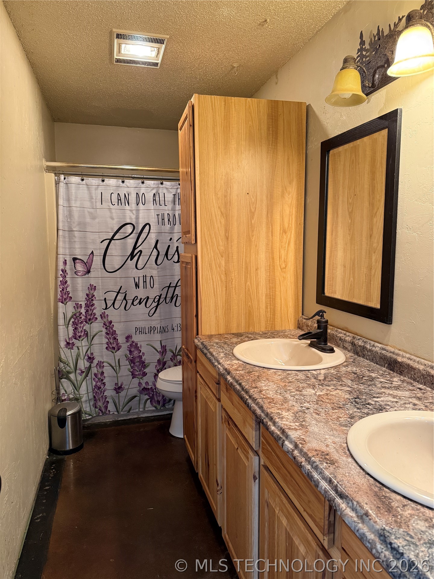 11225 S Oologah Circle Property Photo 5