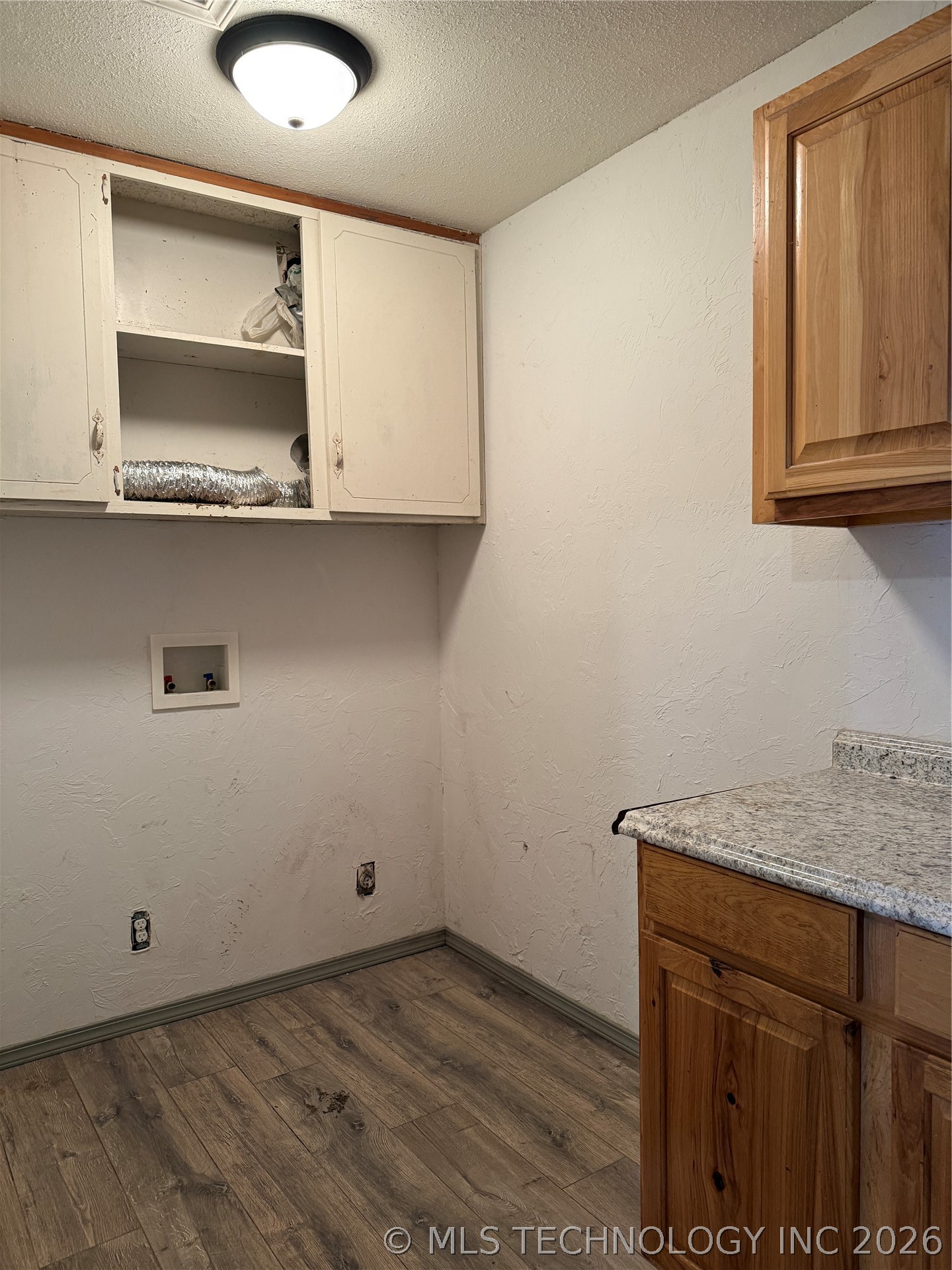 11225 S Oologah Circle Property Photo 15