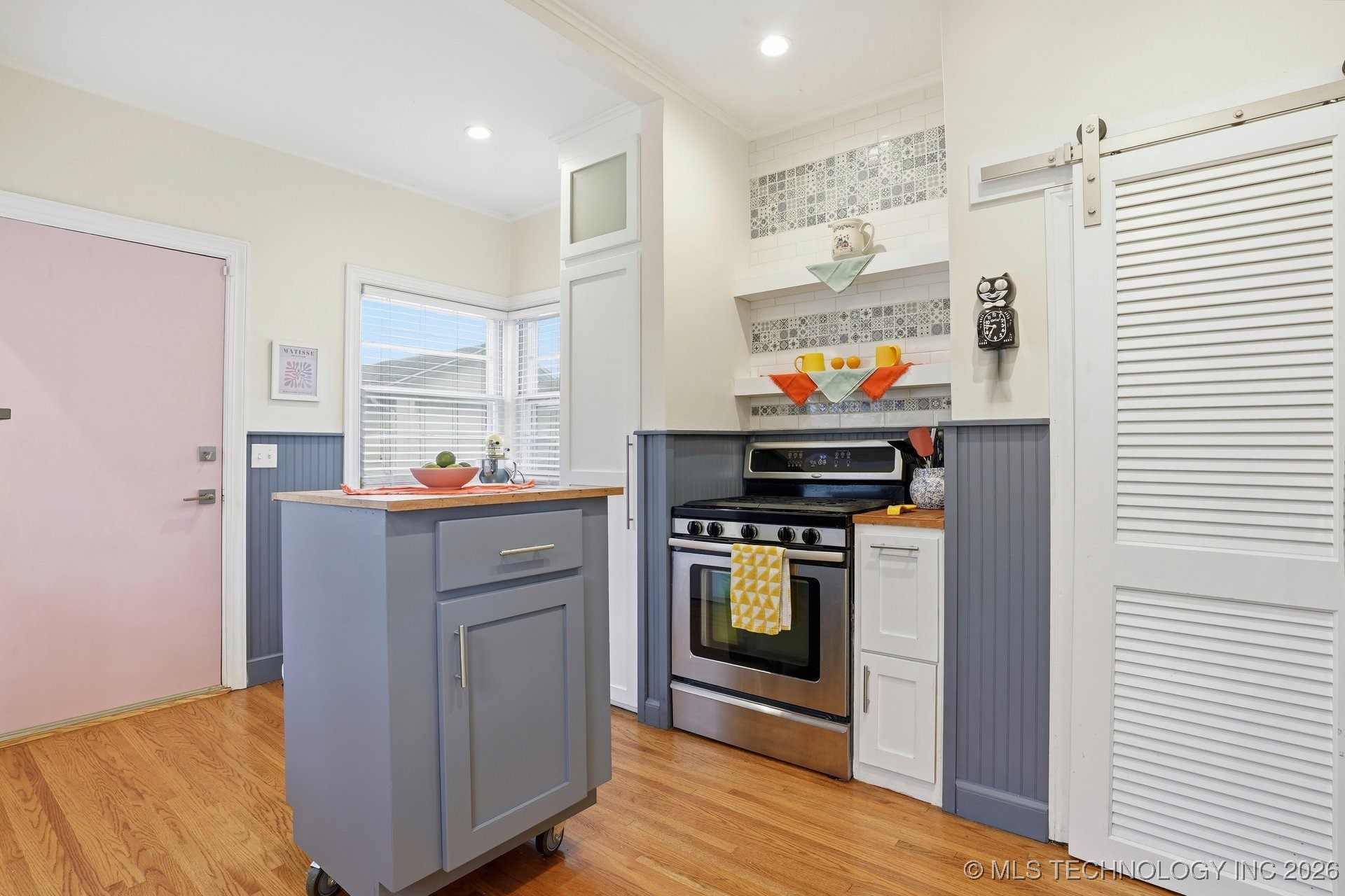 1615 S Gary Place Property Photo 13