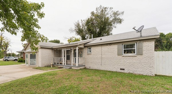 7731 E Skelly Drive Property Photo 3