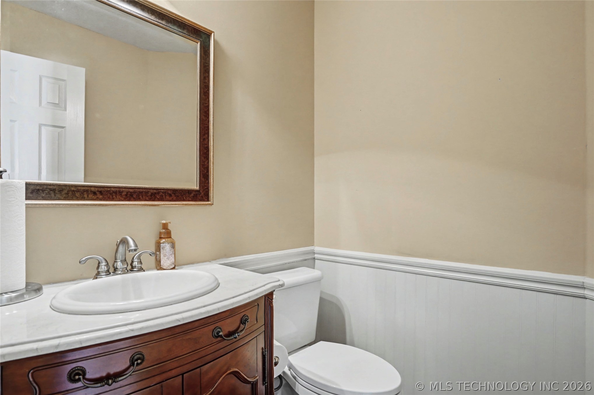 604 S 71st Street Property Photo 23