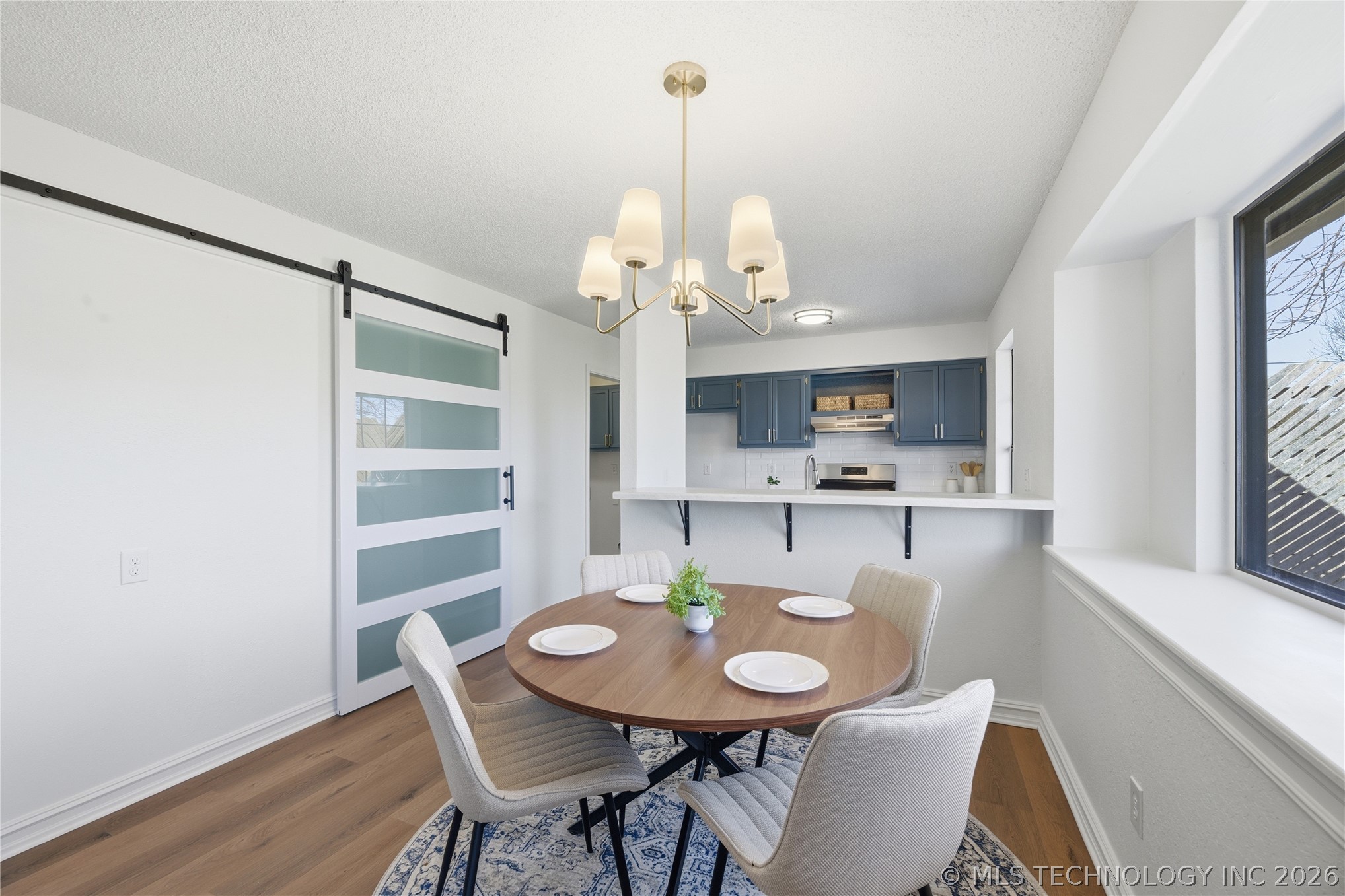 303 N Joanna Street Property Photo 7