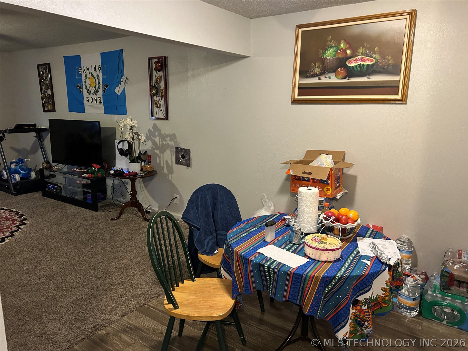 2302 S 84th East Avenue Property Photo 6