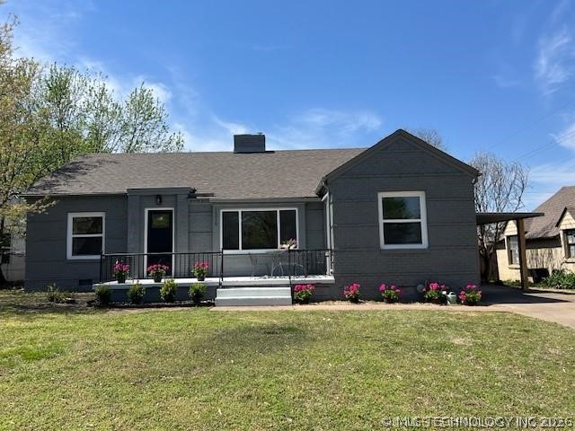 1210 S Evanston Avenue Property Photo 1