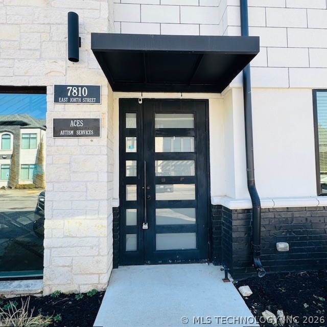 7810 E 108th Street S Property Photo 4