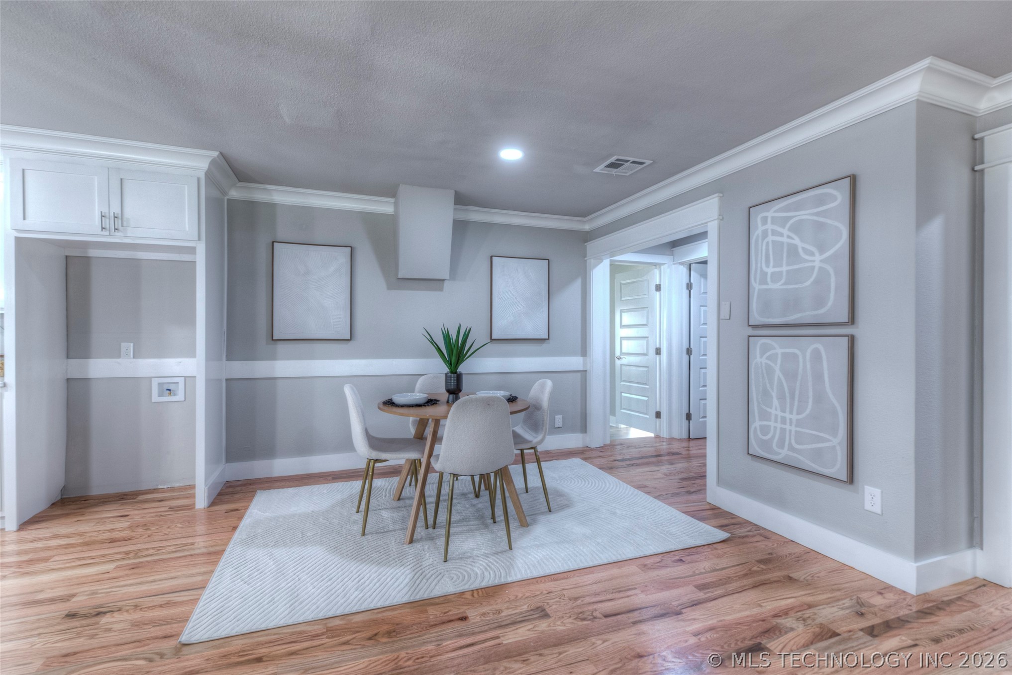 917 S Birch Place Property Photo 17