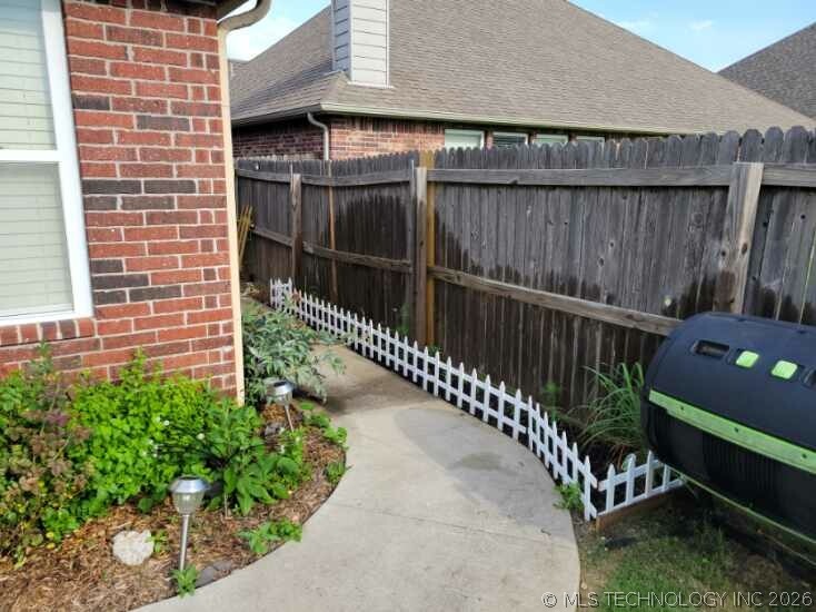 4777 S 202nd East Avenue Property Photo 40