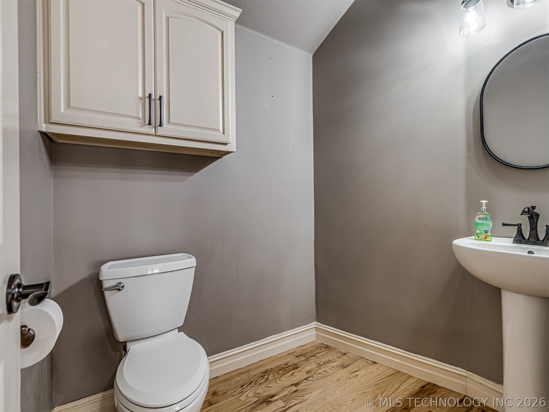 10524 S 91st East Avenue Property Photo 32