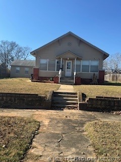 410 S Park Street Property Photo 1