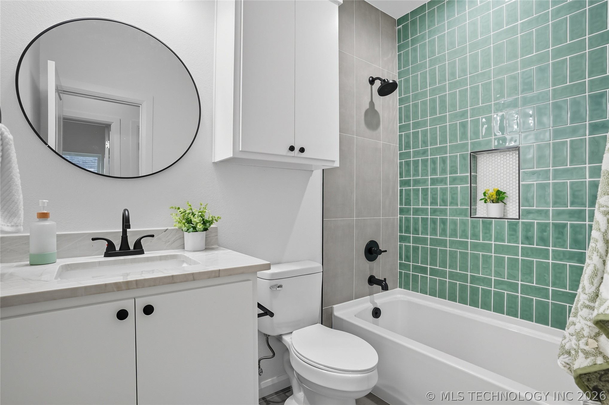 4606 S 27th West Avenue Property Photo 23