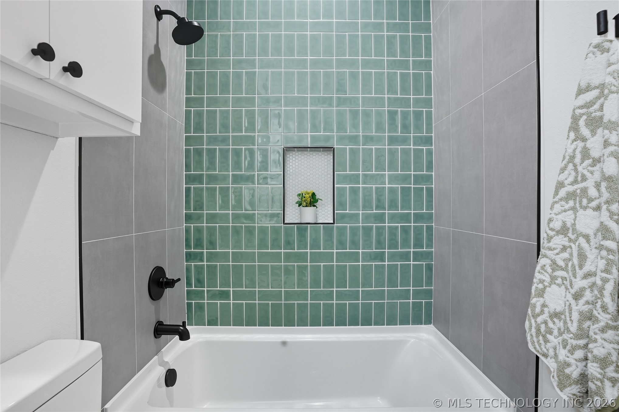 4606 S 27th West Avenue Property Photo 24