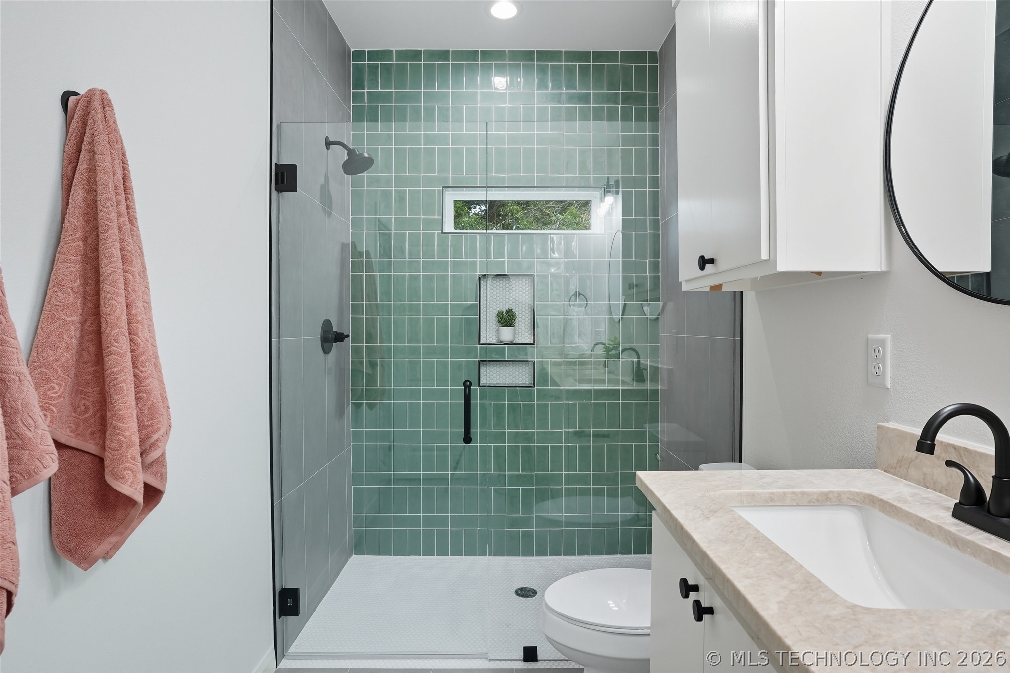 4606 S 27th West Avenue Property Photo 37