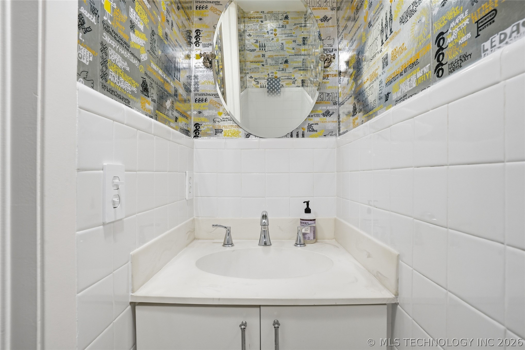 4123 S Victor Court Property Photo 33