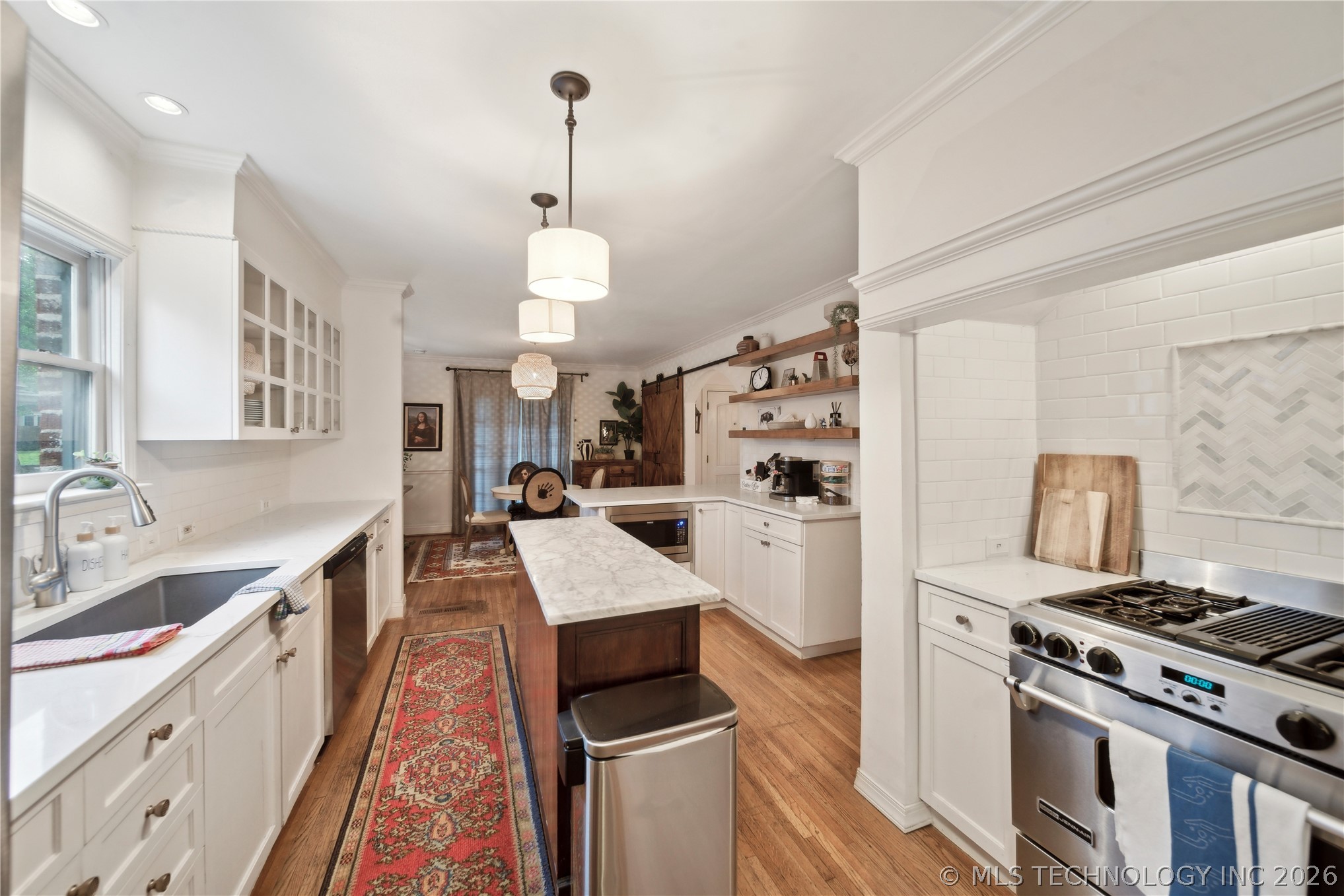 2252 S Troost Avenue Property Photo 15