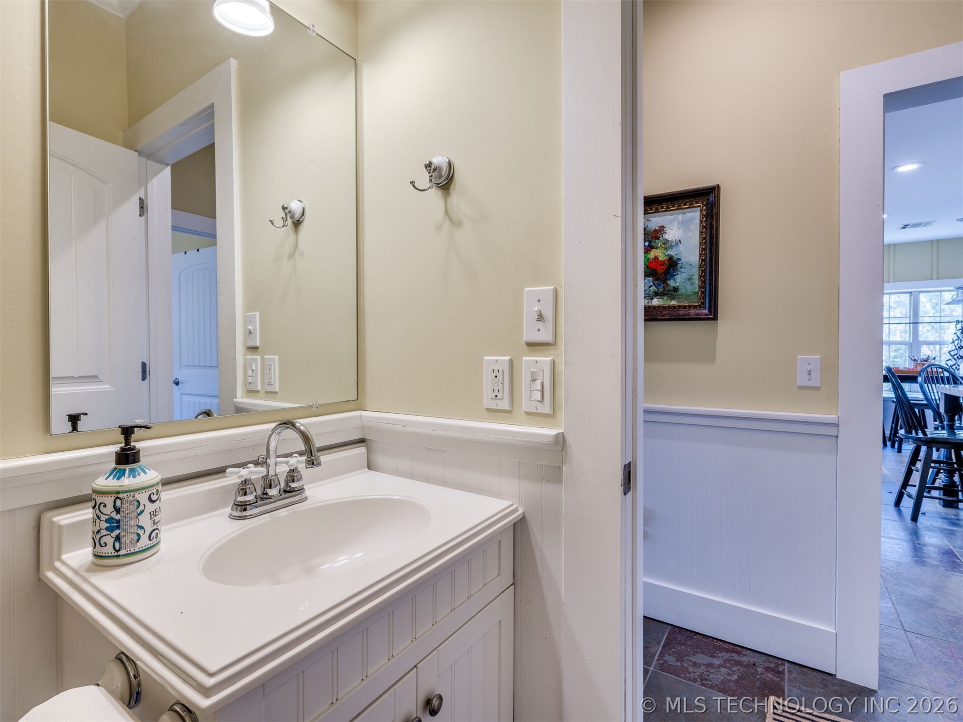263 Eagles Nest Path Property Photo 32