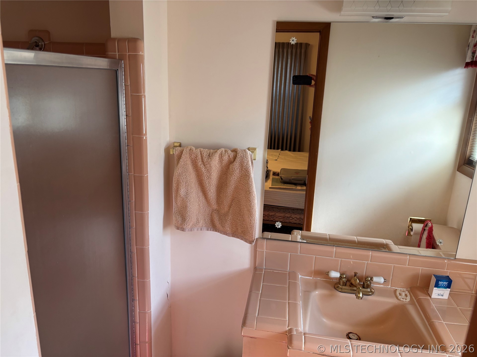 5859 S Quebec Avenue Property Photo 9