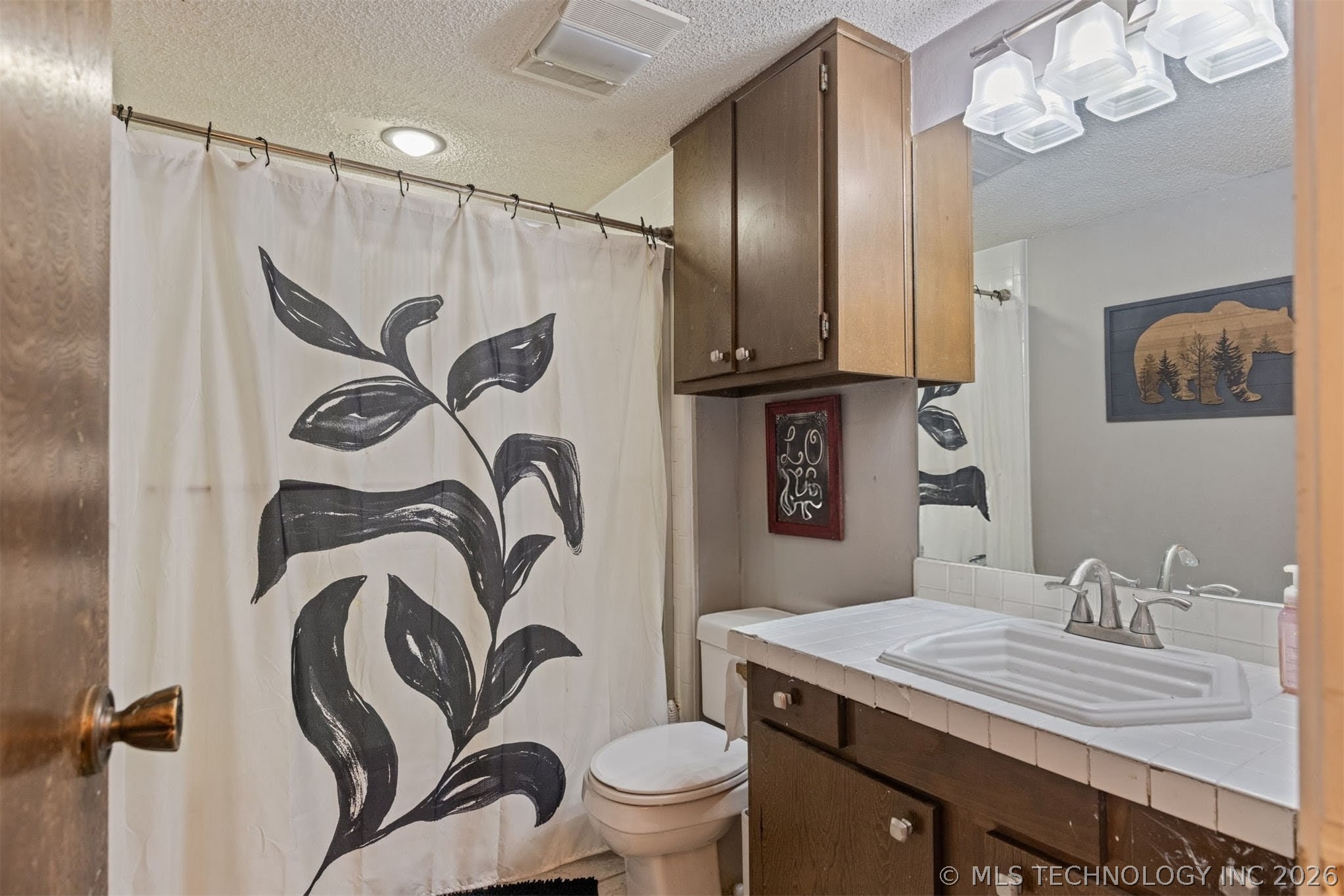 8209 S College Place Property Photo 41