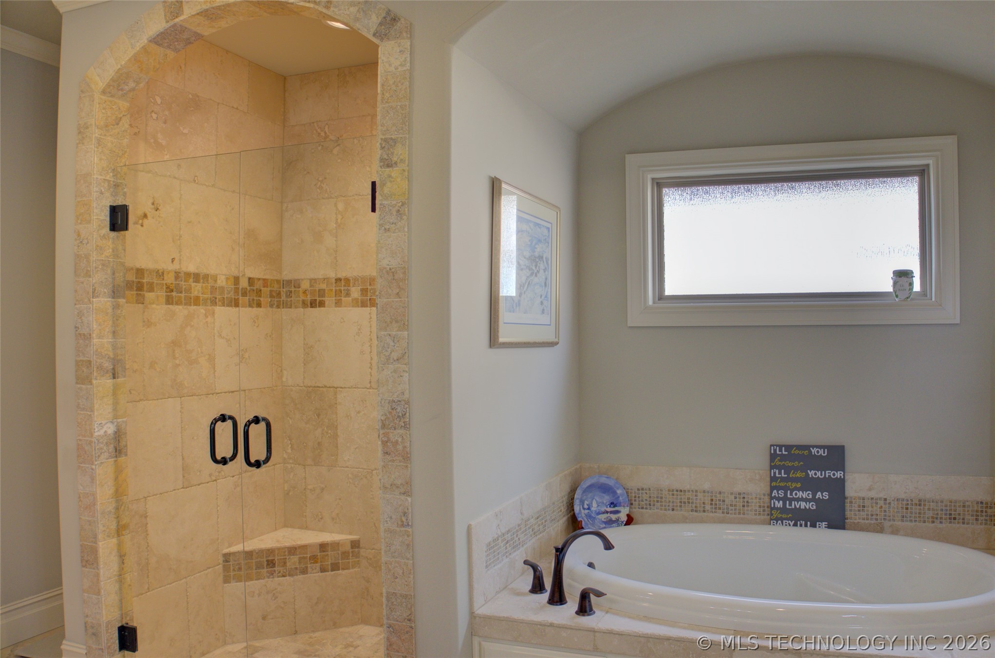 13311 S 65th East Place Property Photo 32