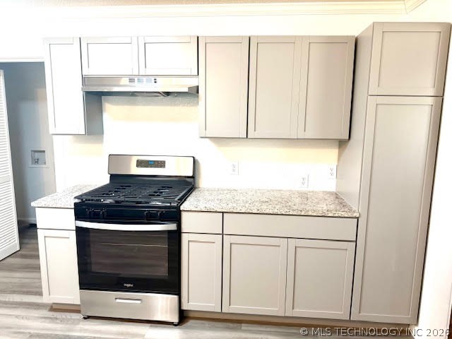 4747 S Santa Fe Avenue Property Photo 2