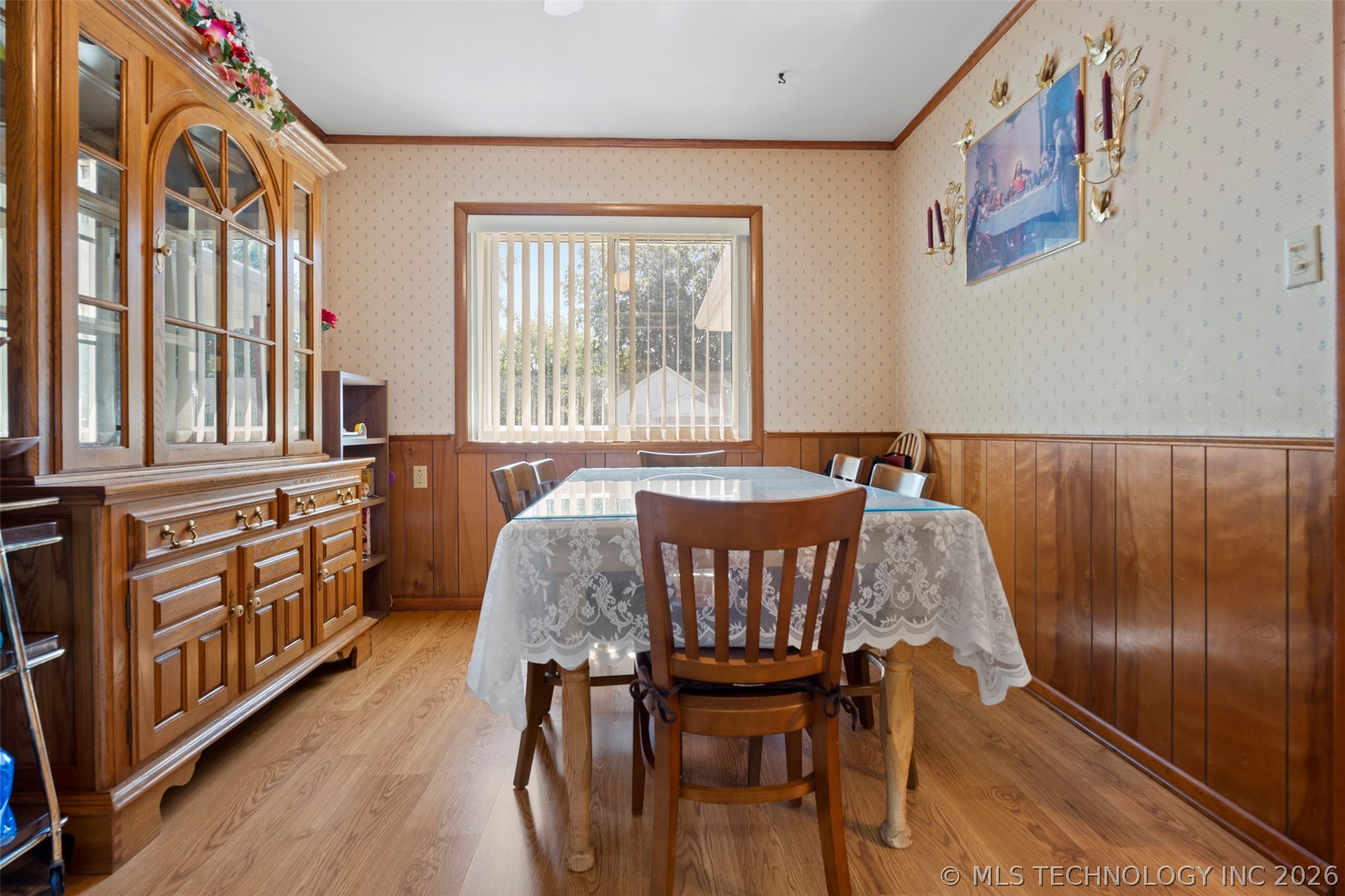 507 S Thompson Property Photo 12