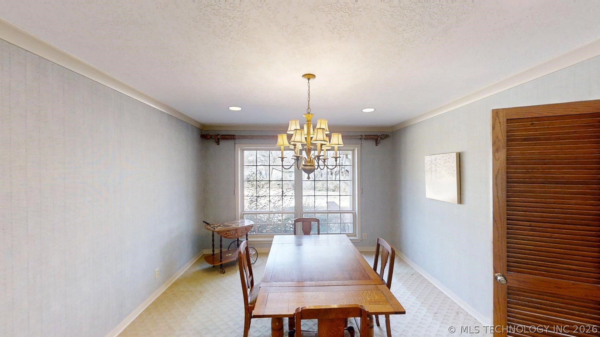 1001 Rockford Court Property Photo 7