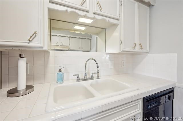 7912 E 53rd Street Property Photo 12