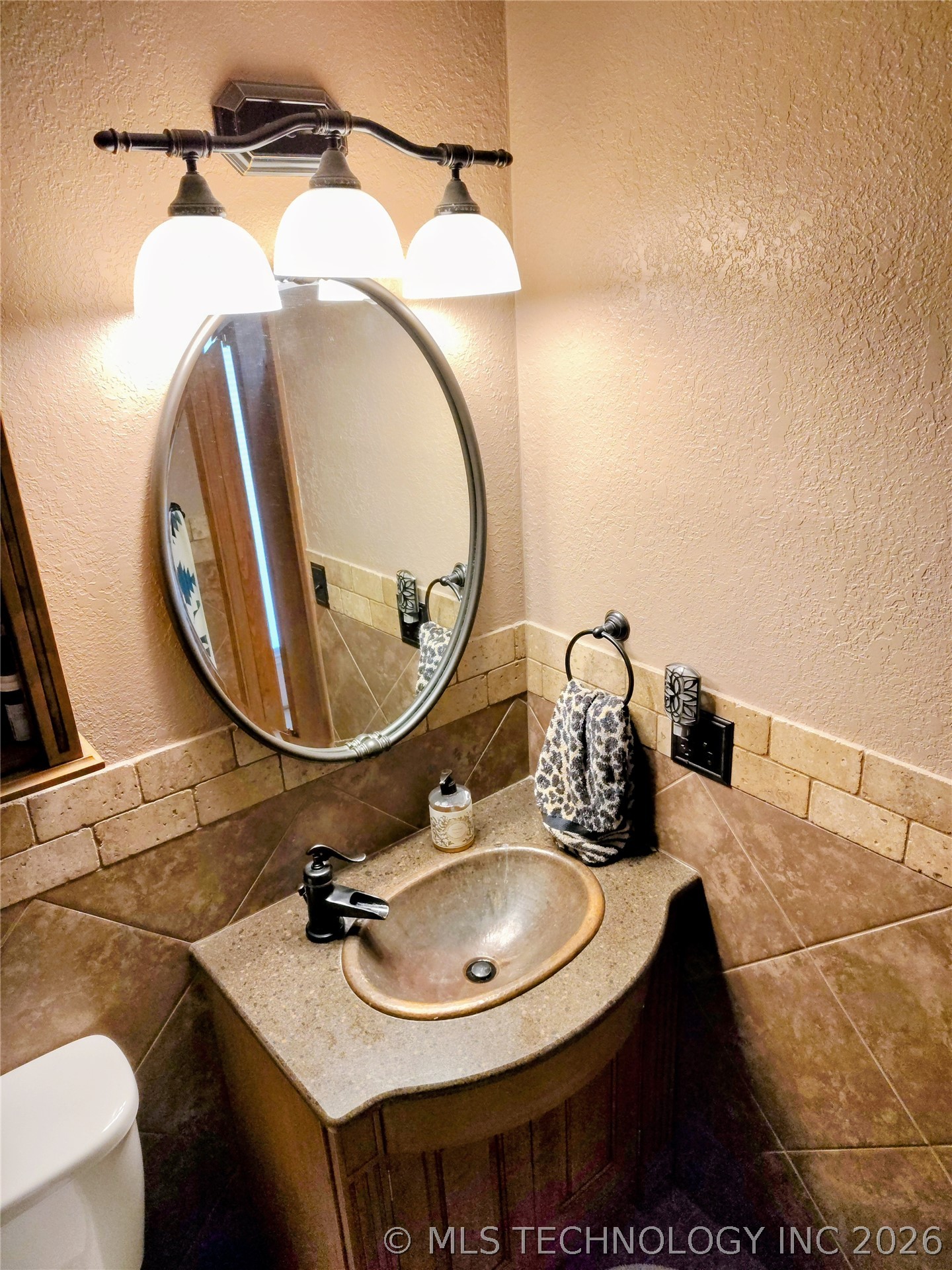 15829 W 933 Road Property Photo 14