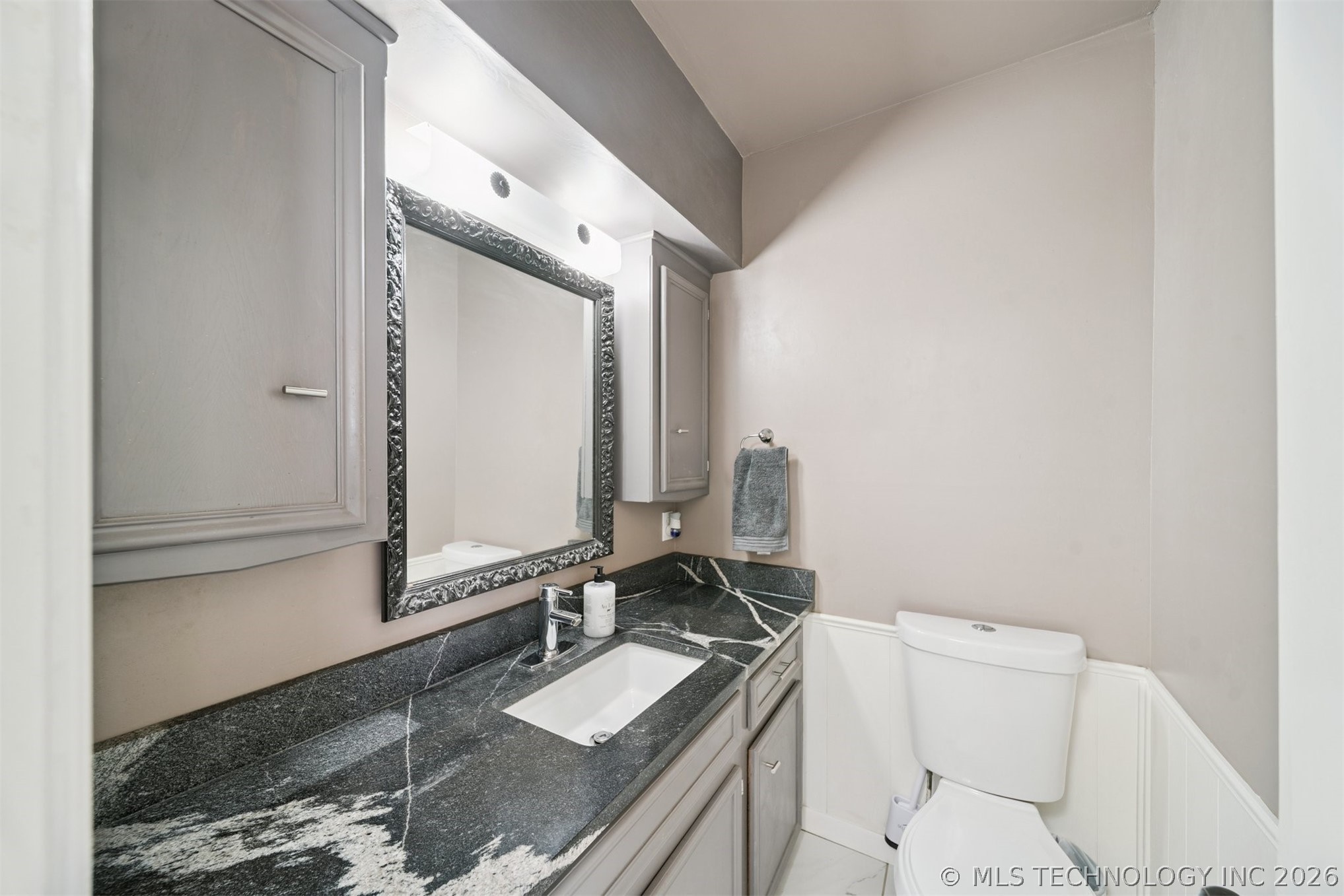 5008 S 72nd East Avenue Property Photo 35