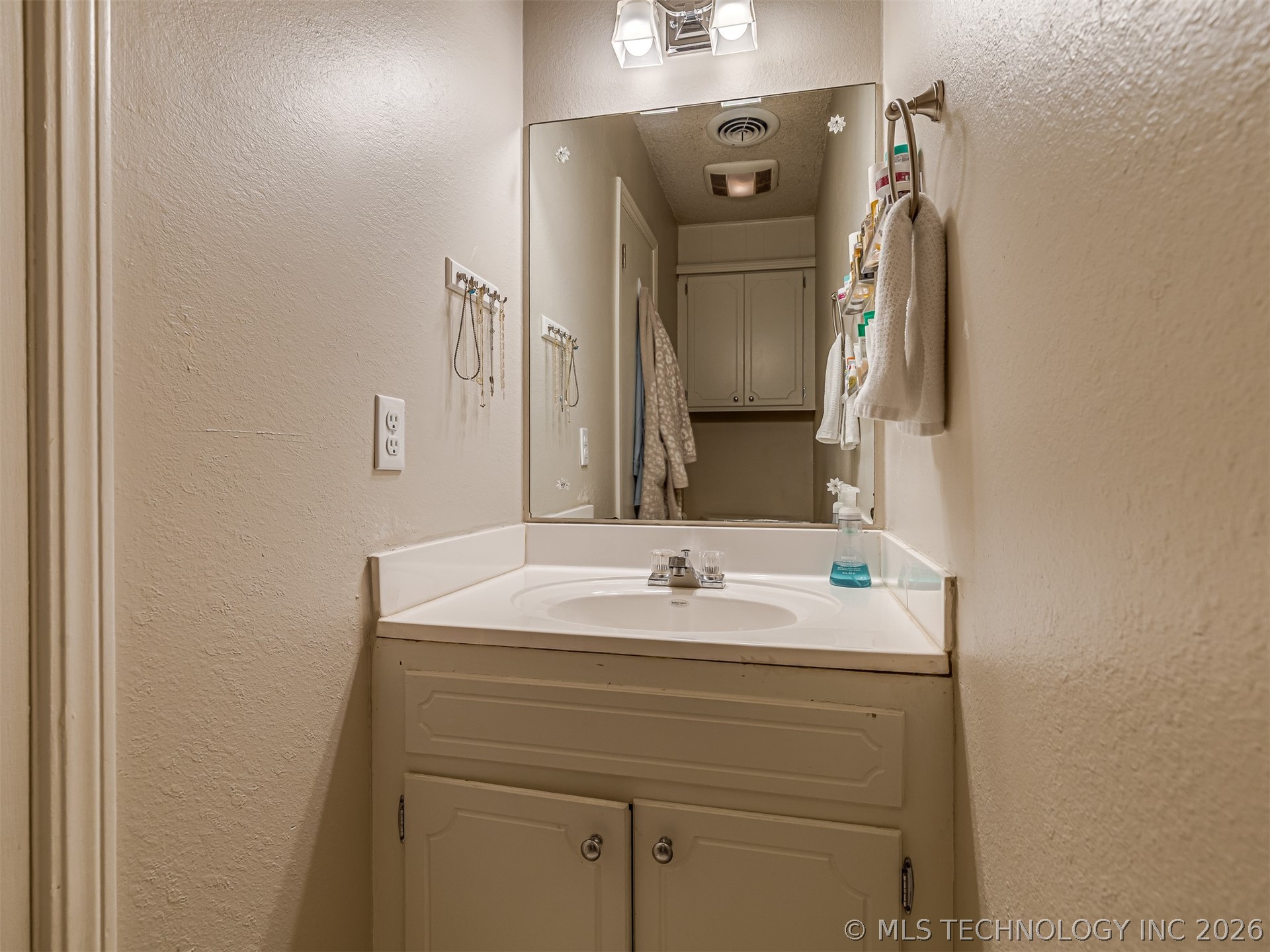 112 W Linda Street Property Photo 6