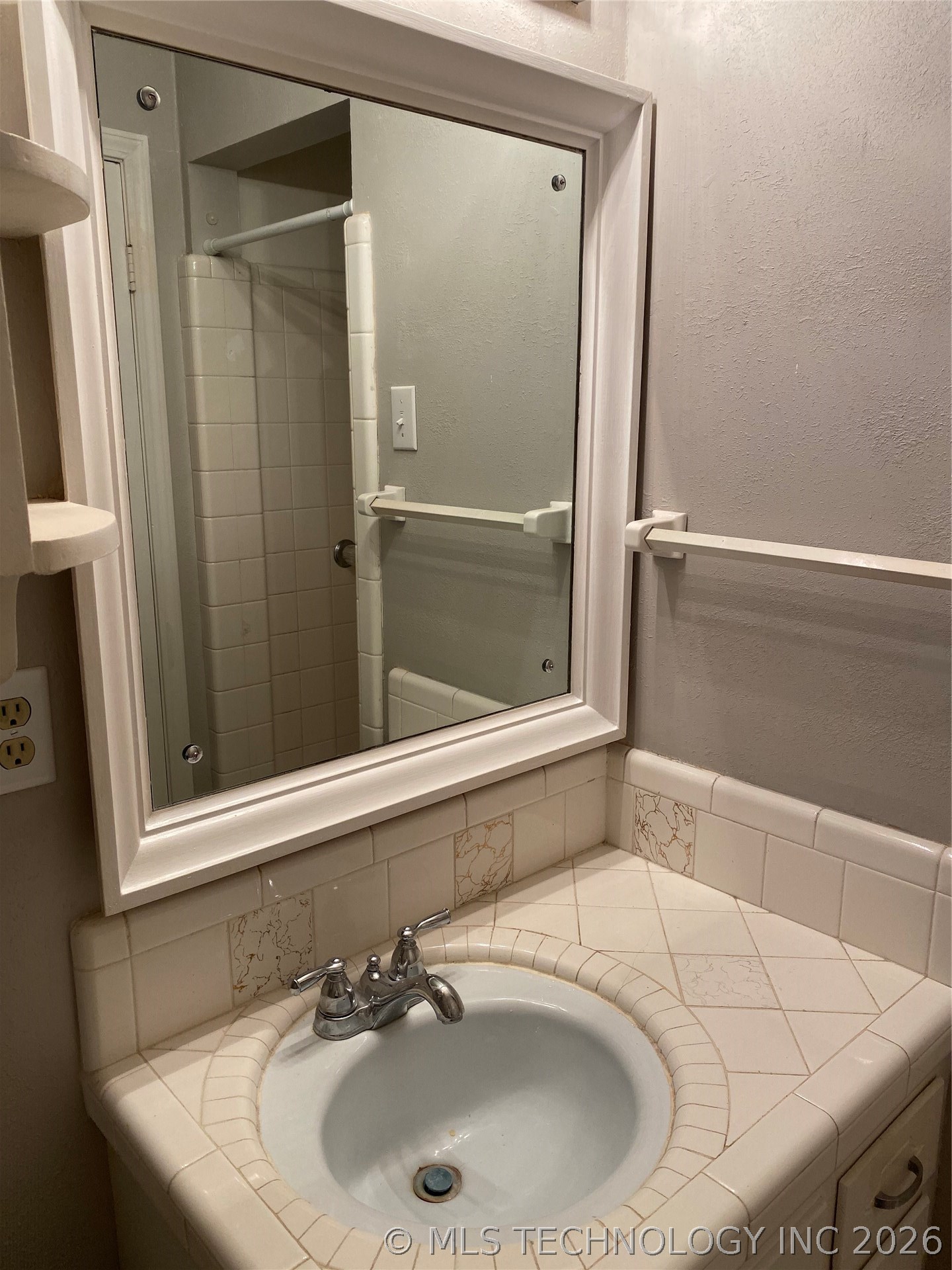 5858 S 67th East Avenue Property Photo 7