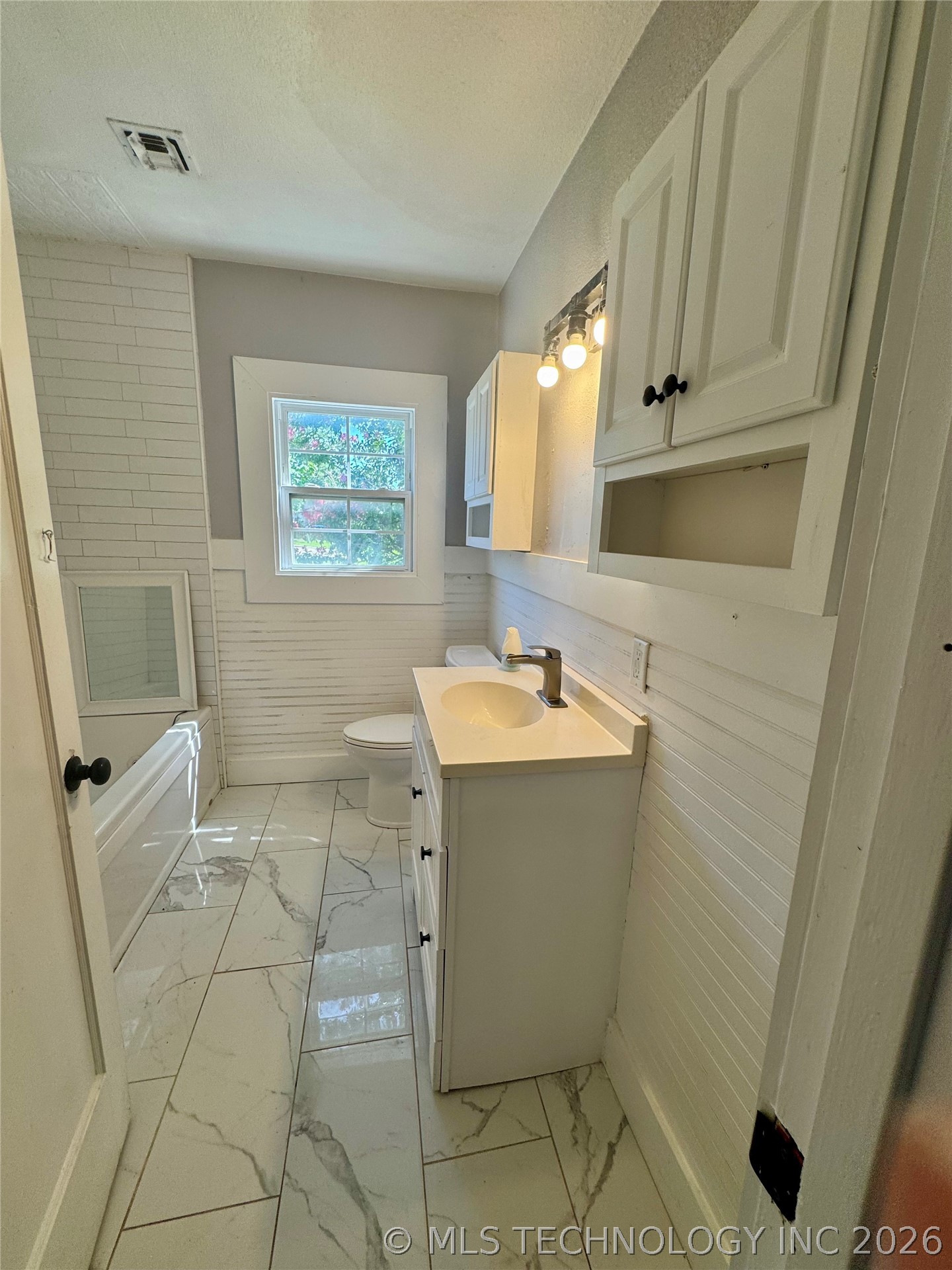 1211 S 9th Street Property Photo 11