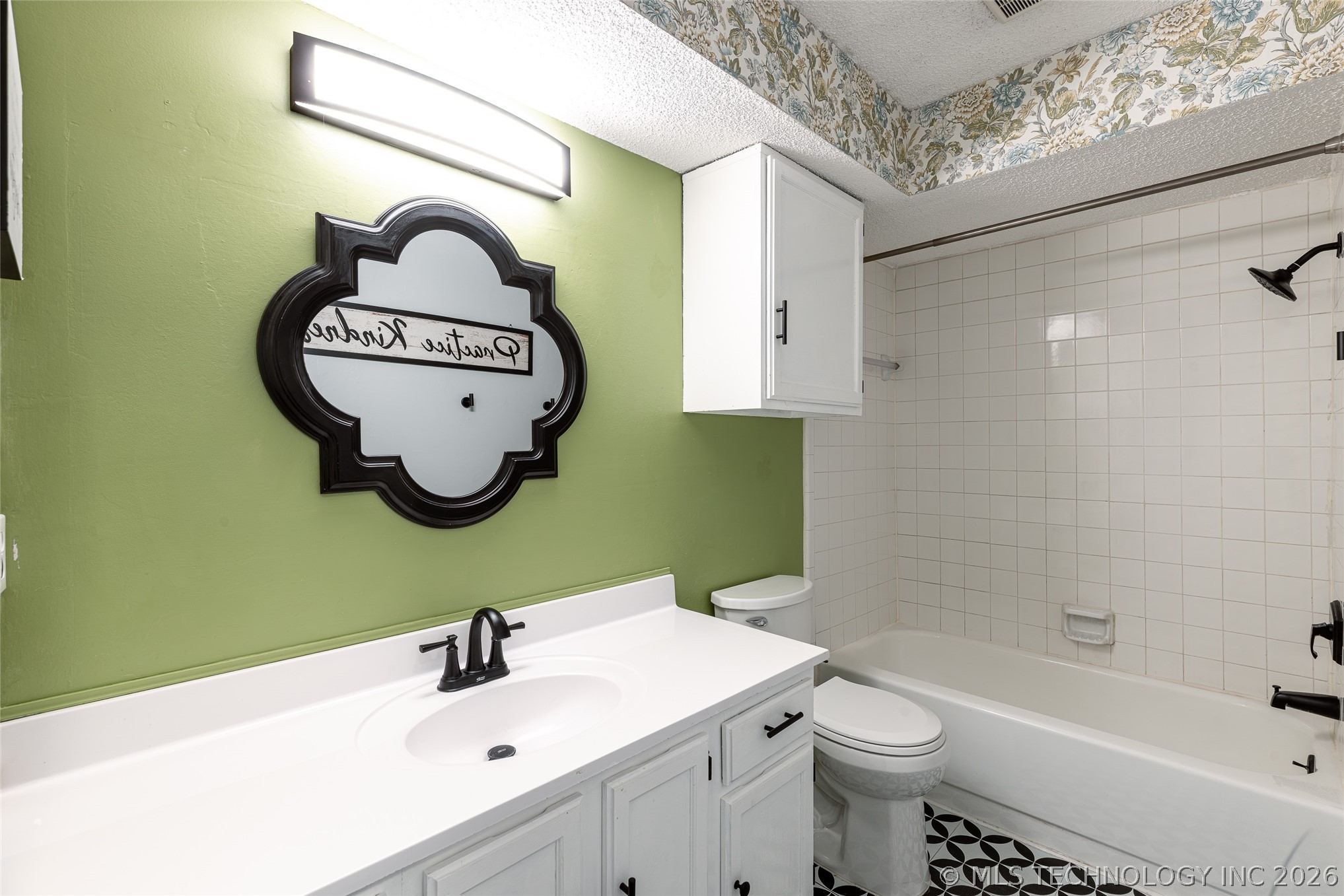 9022 S College Avenue 2108 Property Photo 25