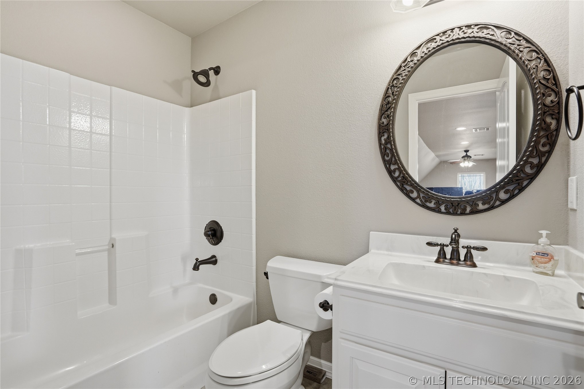 18005 S 71st East Avenue Property Photo 29