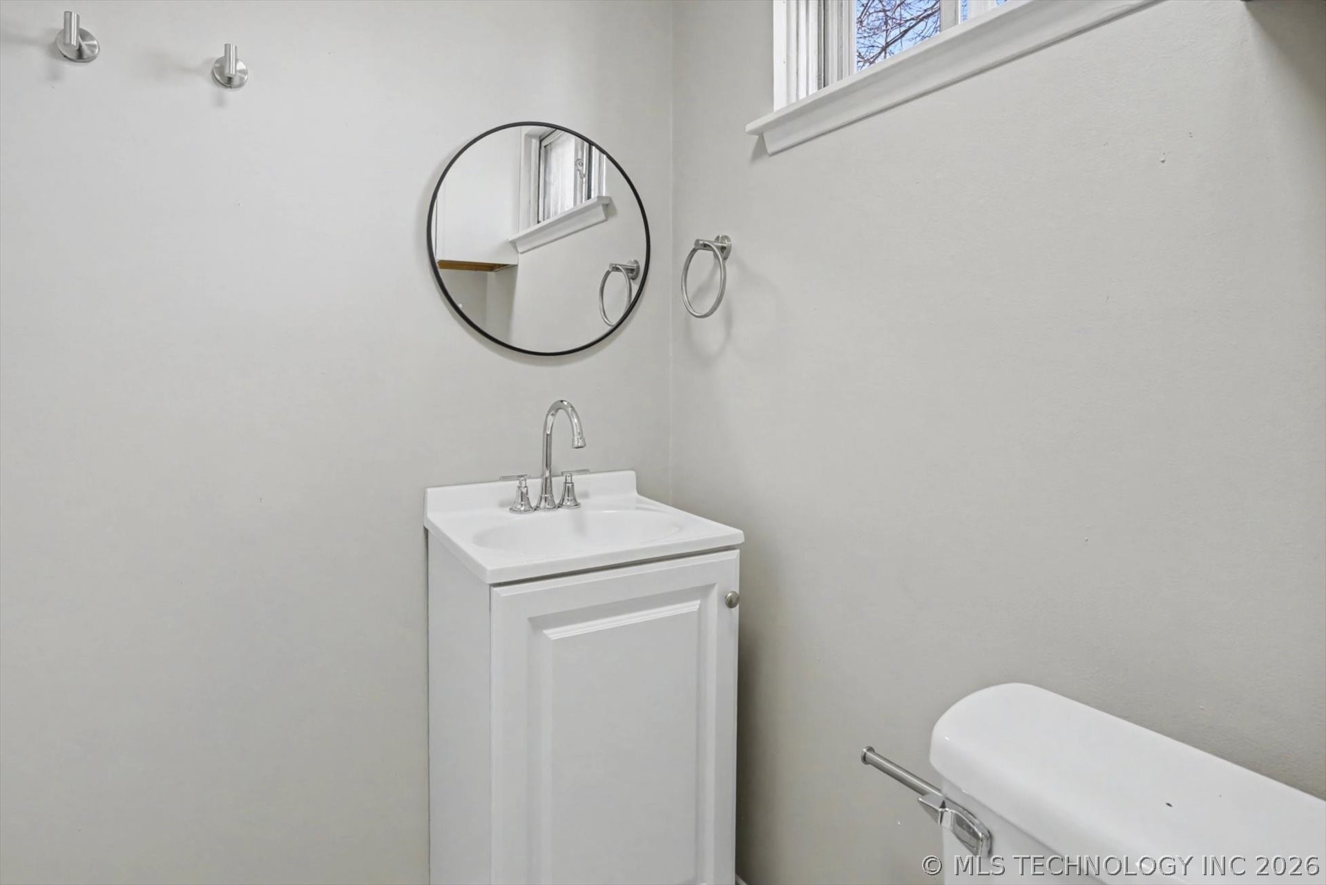 2132 S 76th East Place Property Photo 18